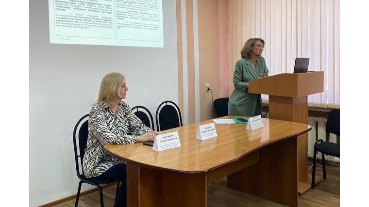 Сегодня, 7 апреля, на базе Республиканского центра новых образовательных технологий прошел обучающий семинар для членов ГЭК Чувашской Республики