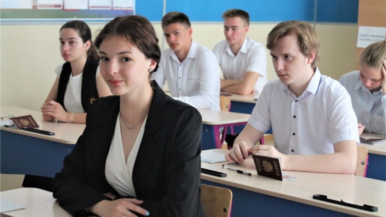 6 июня 2023 года выпускники 9 классов сдали ОГЭ по русскому языку.